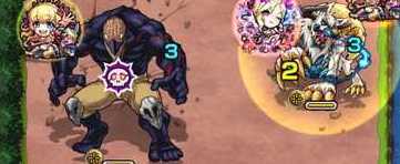 ドクロを最優先に倒そう