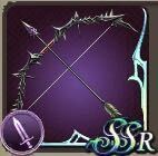 キラーボウの画像