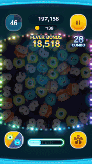 マイクサリーのスキルGIF