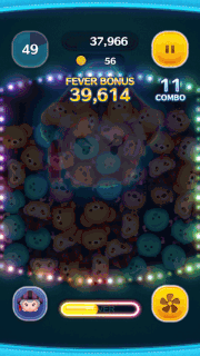 フロローのスキルGIF