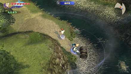 宝箱①から必ずケアルを入手する