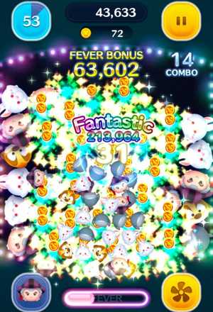 ボムキャンなし