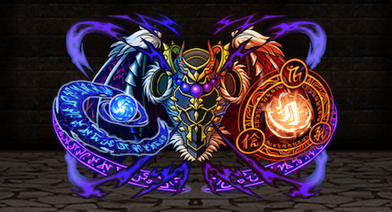 オメガコントラ・Ⅴの画像