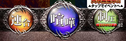 行動力が・・・