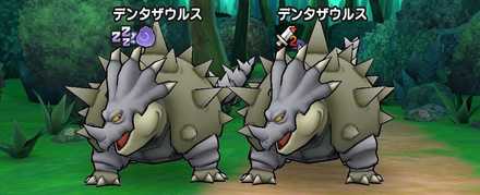 ドラクエウォーク 8章2話 デンタザウルス の攻略とおすすめこころ ゲームエイト