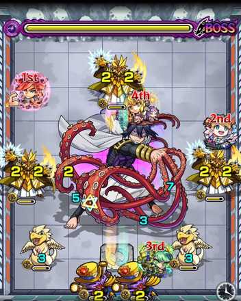 雄英コイン ボス3