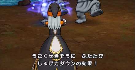 ルカニで味方の物理火力を高める