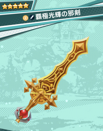 遊戯王通販 買取 Mtg通販 買取ならファミコンくん スマートフォンサイト