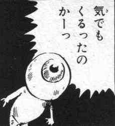 ポケモンサンムーン ポケモン交換掲示板 ゲームエイト