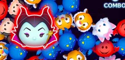 魔女マレフィセント