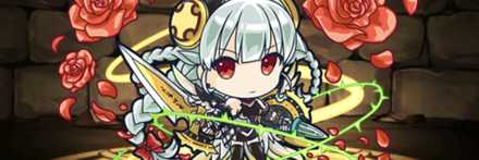 【1785】薔薇戦姫・ミニぐれいすばるきりー