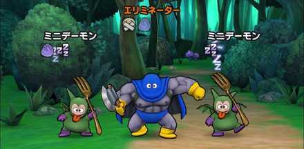 ミニデーモンはラリホーで足止めできる