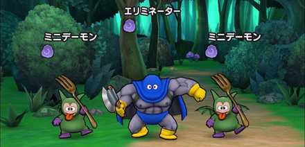 マヌーサの幻惑が非常に有効