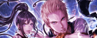 残虐師団 ニコル＆楪