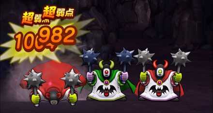 あくま神官から倒して被ダメージを減らそう