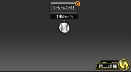 スアレス(ヤクルト)画像