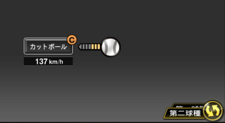 平良拳太郎画像