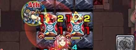 クロスドクロを倒すとボスに弱点付与