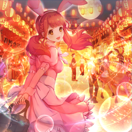 十五夜玉兎 七咲和