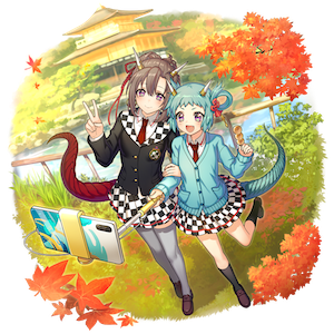 オセロニアの［観光名所］大喬＆小喬の画像