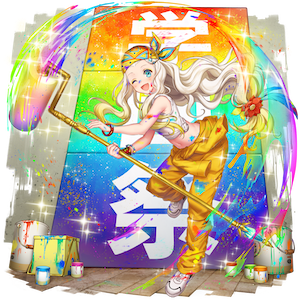 オセロニアの［看板作成］クローマの画像