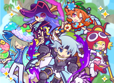 ぷよクエ 闇の王様チャレンジセレクトガチャの当たりキャラ ゲームエイト ぷよクエ 闇の王様チャレンジセレクトガチャの当たりキャラ ゲームエイト