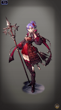 イルディラの画像