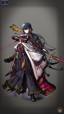 ロレイラの画像