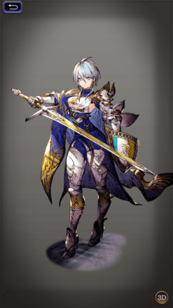 ラヴィエスの画像