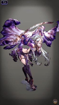 マリアルの画像