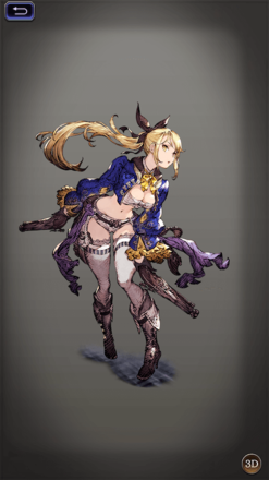 ルアーサの画像