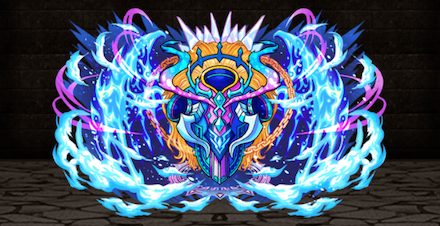 真ゼノアークデミス【氷鱗】・Ⅴの画像