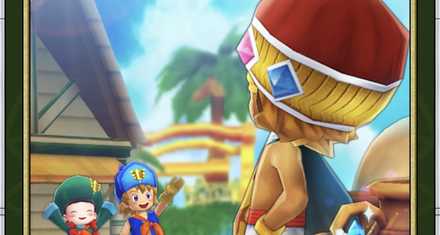 イルルカsp イエローオーブの効果と入手方法 アイテム ドラクエモンスターズ2 ゲームエイト