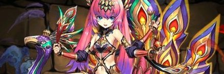 【6520】破毒の孔雀王・ユリシャ