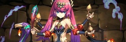 【6519】孔雀王・ユリシャ