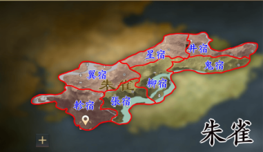 朱雀.png