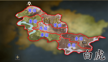 白虎.png