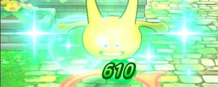 ドラゴスライム