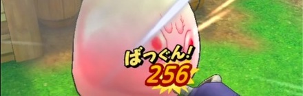 クイーンスライムを倒す