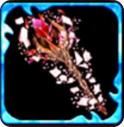 安らぎと速攻のロッド改+の画像