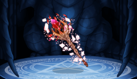 安らぎと速攻のロッド改+の画像