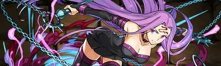 【6134】開眼・サーヴァント・ライダー