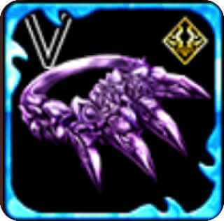 マスターリングⅤの画像