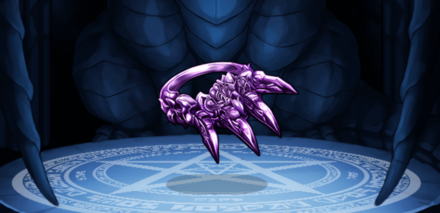 マスターリングⅤの画像