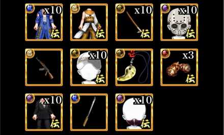 見事にあっさり