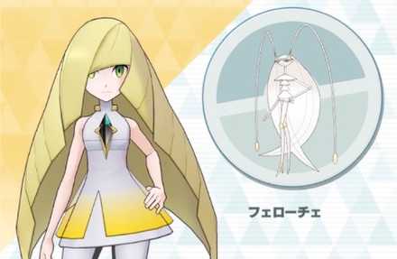 ポケマス ルザミーネ フェローチェの性能と最新評価 ポケモンマスターズ ゲームエイト