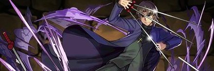 【6135】神父・言峰綺礼