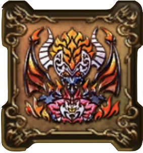 ガンデイルの紋章・頭