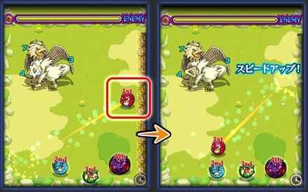 ベクトルウォール