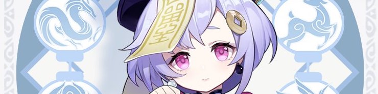 星5キャラは高く評価